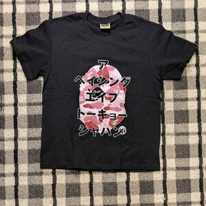 Black Graphic T-Shirt with Pink Camo Design